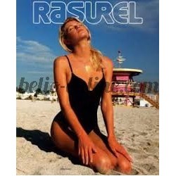 Цял бански RASUREL